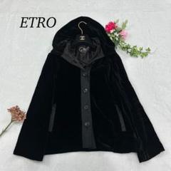 楽天市場】エトロ 中古 レディース ジャケットの通販