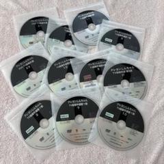 クレヨンしんちゃんdvd 11枚まとめ売り