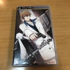 PSP ソフト　Are you Alice？