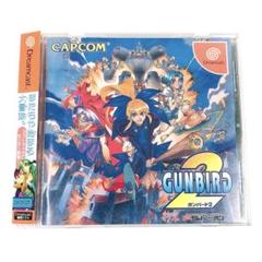 2025年最新】ガンバード 2の人気アイテム - メルカリ