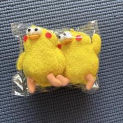 2025年最新】ポインコぬいぐるみの人気アイテム - メルカリ