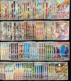 ポケモンカード　AR CHR まとめ売り　500枚