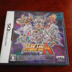 dsスーパーロボット大戦 K