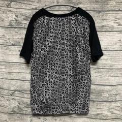 uniform experiment 迷彩 カモフラ レオパード柄 Tシャツのサムネイル