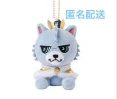 三代目 JSB KINGDOM ぬいぐるみ 登坂広臣 ルーヴくん - メルカリ
