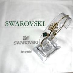 【美品】SWAROVSKI スワロフスキー　モンステラモチーフ ブレスレット