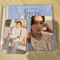 TREASURE ハルト トレカ（TREASURE ハルト グッズ トレカ ポスカ