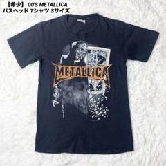 【希少】 00'S METALLICA パスヘッド Tシャツ Sサイズ メタリカ