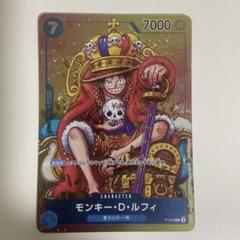 ワンピースカード モンキー・D・ルフィ P - メルカリ