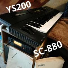 2025年最新】YAMAHA EOS YS200の人気アイテム - メルカリ