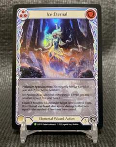 【FAB】 Ice Eternal《 Extended Art/ RF》のサムネイル