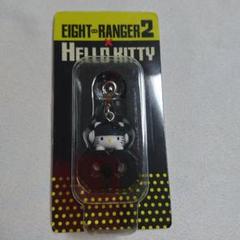 【激レア】関ジャニ∞×ハローキティ EIGHTRANGER2 チャームセット 2025年最新】関ジャニ∞×ハローキティチャームの人気アイテム
