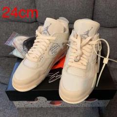 NIKE AIR JORDAN 4 off-white 24センチ
