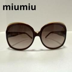 miu miu ブラウン サングラス ケース付き miu miuブラウン サングラス (ケースなし)｜Yahoo!フリマ（旧