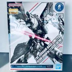 2025年最新】MG フリーダムガンダム Ver.2.0の人気アイテム
