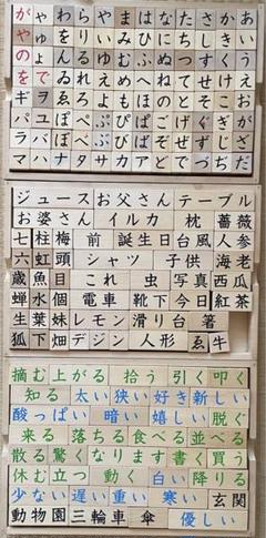家庭保育園　MAGICAL　CUBE 家庭保育園 マジカルキューブ WHITE METHOD MAGICAL CUBE - メルカリ