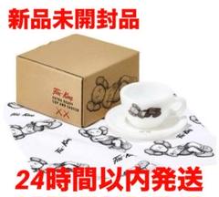 新品未開封 KAWS cup saucer カップ ソーサー セット カウズ