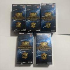 side：UNITY 4box、side：PRIDE 4box シュリンク付き Amazon.co.jp: [Fully Authentic Shrink Included, Unopened Box