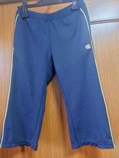 チャンピオン 　メッシュ素材　クロップドパンツ　ネイビー　Sサイズ