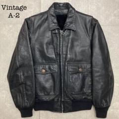 【絶品】 ●A-2タイプ●レザーフライトジャケット リアルレザー 裏地総柄 ジップアップ - フライトジャケット