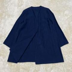 極美品✨ヨーガンレール　ノーカラージャケット　テーラードジャケット 極美品✨ヨーガンレール ノーカラージャケット テーラード