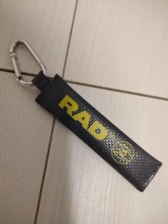 the GazettE RAD MARKET キーホルダー ガゼット GazettE RAD MARKET パンダキーホルダー - メルカリ
