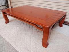 木製座卓 KG-TS-0160 寿仙 花梨 カリモク家具 karimoku꧂天然木（花梨）座卓 机 ダイニングテーブル
