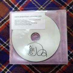 福間創　soyuzproject　サイン入りCD