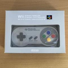 Wii スーパーファミコン　クラシックコントローラー　非売品　レア wii専用 非売品 スーパーファミコン仕様コントローラー - メルカリ