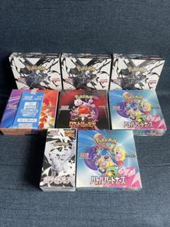 熱風のアリーナ バトルパートナーズ 151BOX まとめ売り プロモパック付き 楽天市場】ポケモンカード box バトルパートナーズの通販