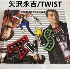 [未開封] 矢沢永吉TWIST TOUR2010 SKULL ジャージ 未開封] 矢沢永吉TWIST TOUR2010 SKULL ジャージ