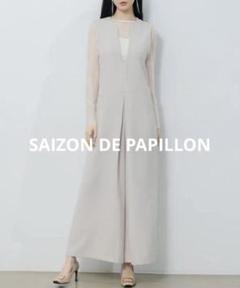 ライトグレーのサロペット/オールインワン ライトグレーM sizeのサムネイル
