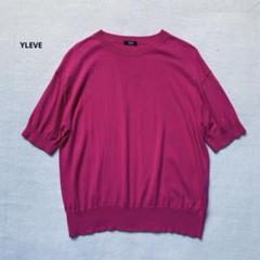 公式限定 福袋 - 公式通販オンラインショップ 2025年最新】yleve ニットの人気アイテム - メルカリ トップス