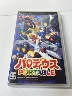 PlayStation Portable - パロディウスPORTABLE(コナミ・ザ・ベスト)　PSP　説明書いたみ パロディウス PORTABLE コナミ ザ・ベスト/PSP(PSP)/箱・説明書
