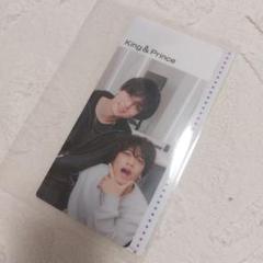 King & Prince キンプリ　チケットホルダー キンプリ King&Prince チケットホルダー 会場限定 - メルカリ