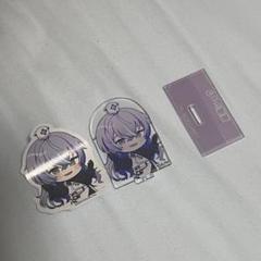チョコエッグプラス　にじさんじ　星導ショウ