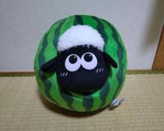 ひつじのショーン BS スイカBIGぬいぐるみ