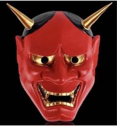 鬼のお面の検索結果 メルカリ