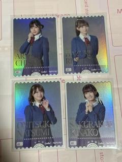 素晴らしい品質 2025年最新】絵森彩の人気アイテム - メルカリ Others