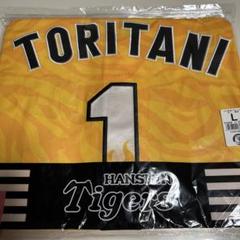 阪神タイガース　鳥谷敬　ウル虎の夏2015レプリカユニフォーム（新品未使用） 阪神タイガース 鳥谷敬 ウル虎の夏2015レプリカユニフォーム
