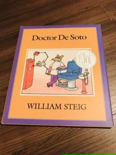 みにくいシュレックの中古 未使用品を探そう メルカリ