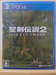 新品未開封 聖剣伝説2 タペストリー シークレットオブマナ