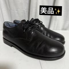 ⭐️美品⭐️ビルケンシュトック ジャレン レースアップ レザー