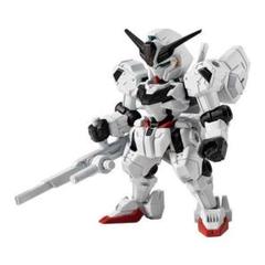 2025年最新】mobile suit ensemble キャリバーンの人気アイテム
