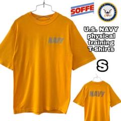 古着 アメリカ軍 ミリタリー 半袖tシャツ イエロー リフレクター 海軍US製