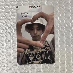 XLOV ハル