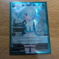2025年最新】wixoss サーバントの人気アイテム - メルカリ