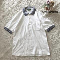 アーノルドパーマー L ポロシャツ ホワイト Arnold Palmer