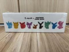 Yu Nagaba ポケモンカードゲーム イーブイズスペシャルBOX 未開封