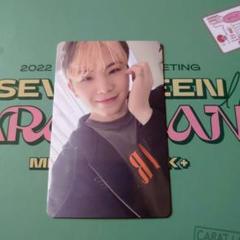 SEVENTEEN CARATLAND 2022 デジタルコード 未開封 未使用 2022 SVT 6TH FAN MEETING 〈SEVENTEEN in CARAT LAND〉 MEMORY